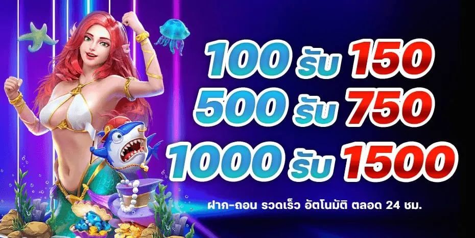 สล็อต ลองเล่นฟรี